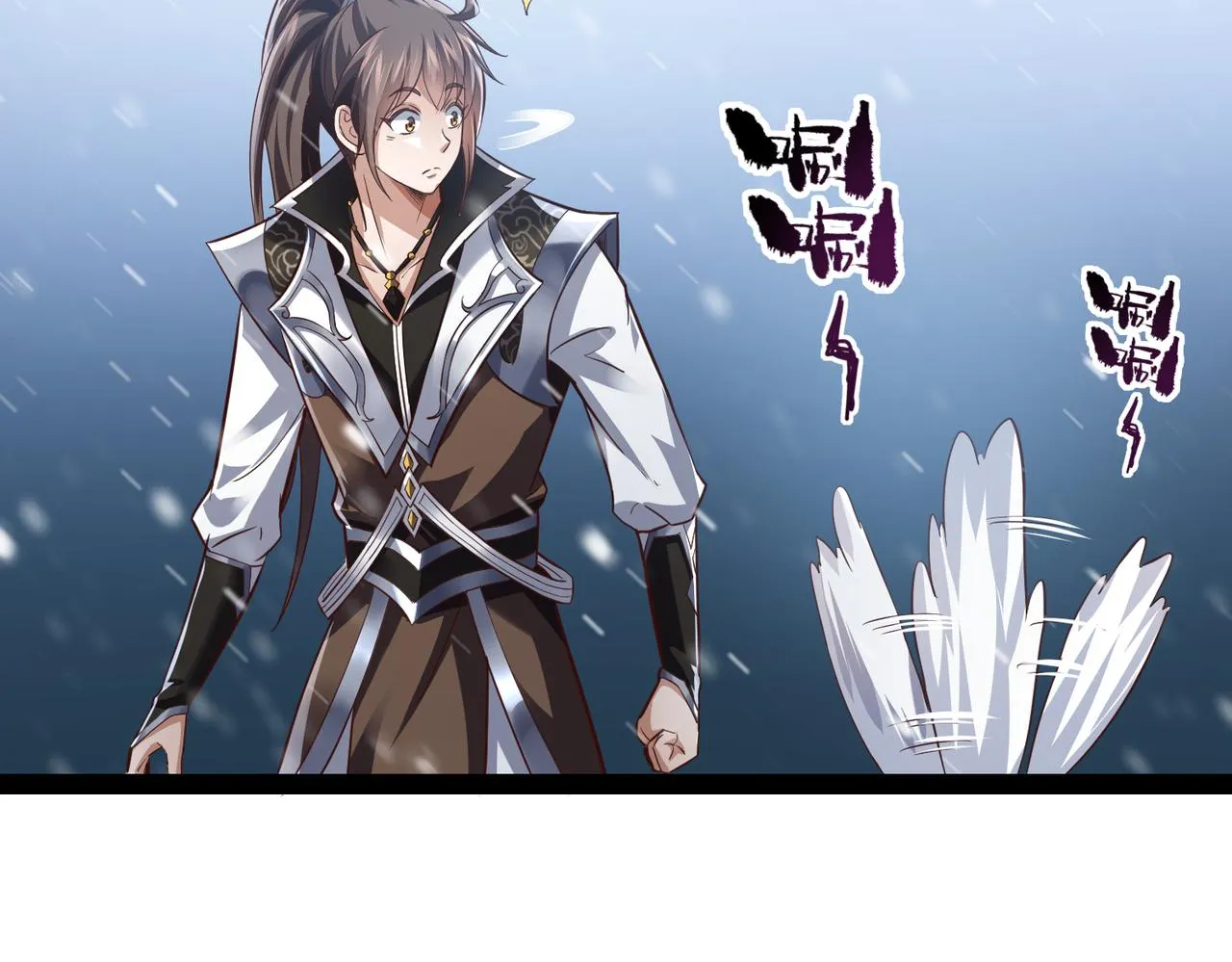 第15话 雪地初遇 第60页
