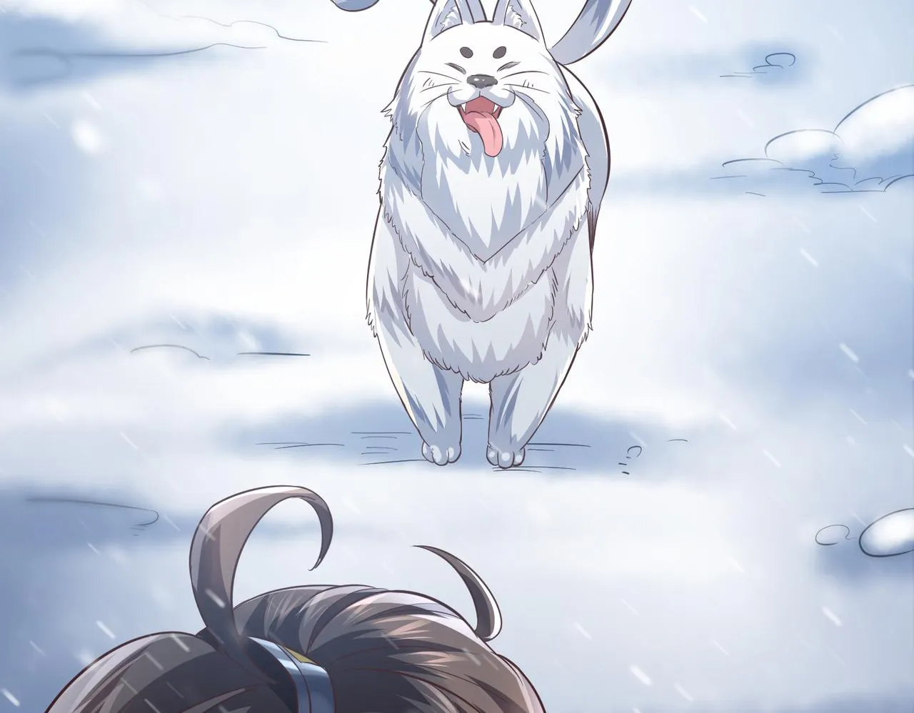第15话 雪地初遇 第62页