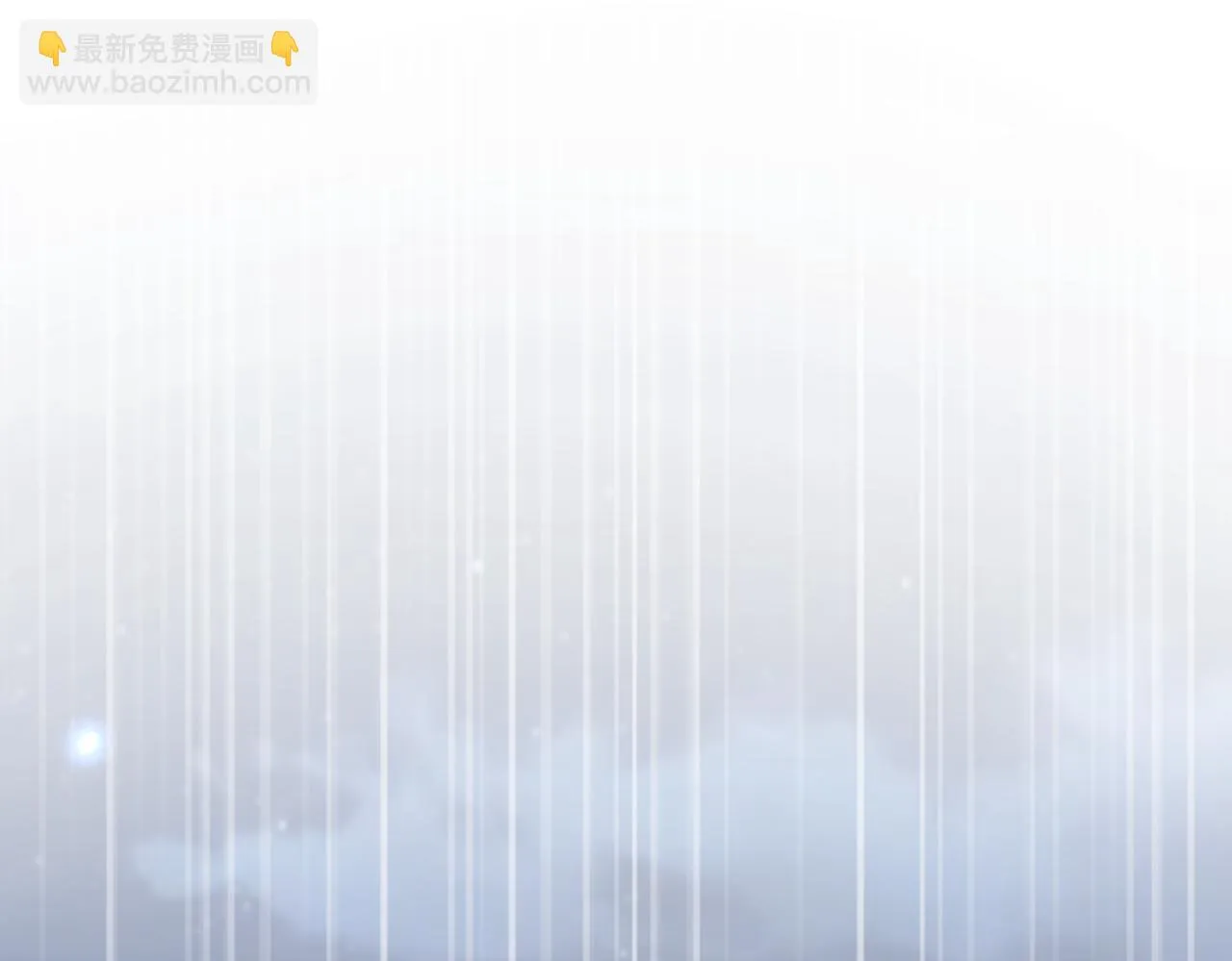 第15话 雪地初遇 第72页