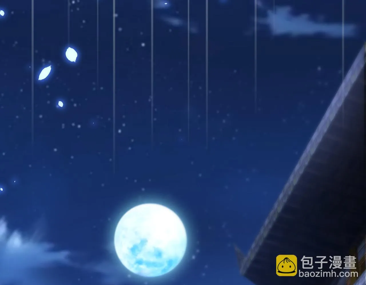 第15话 雪地初遇 第74页
