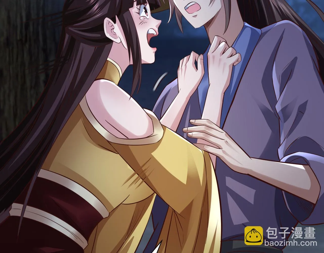 第15话 雪地初遇 第98页