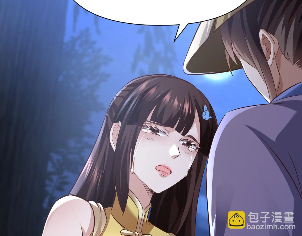第15话 雪地初遇 第102页