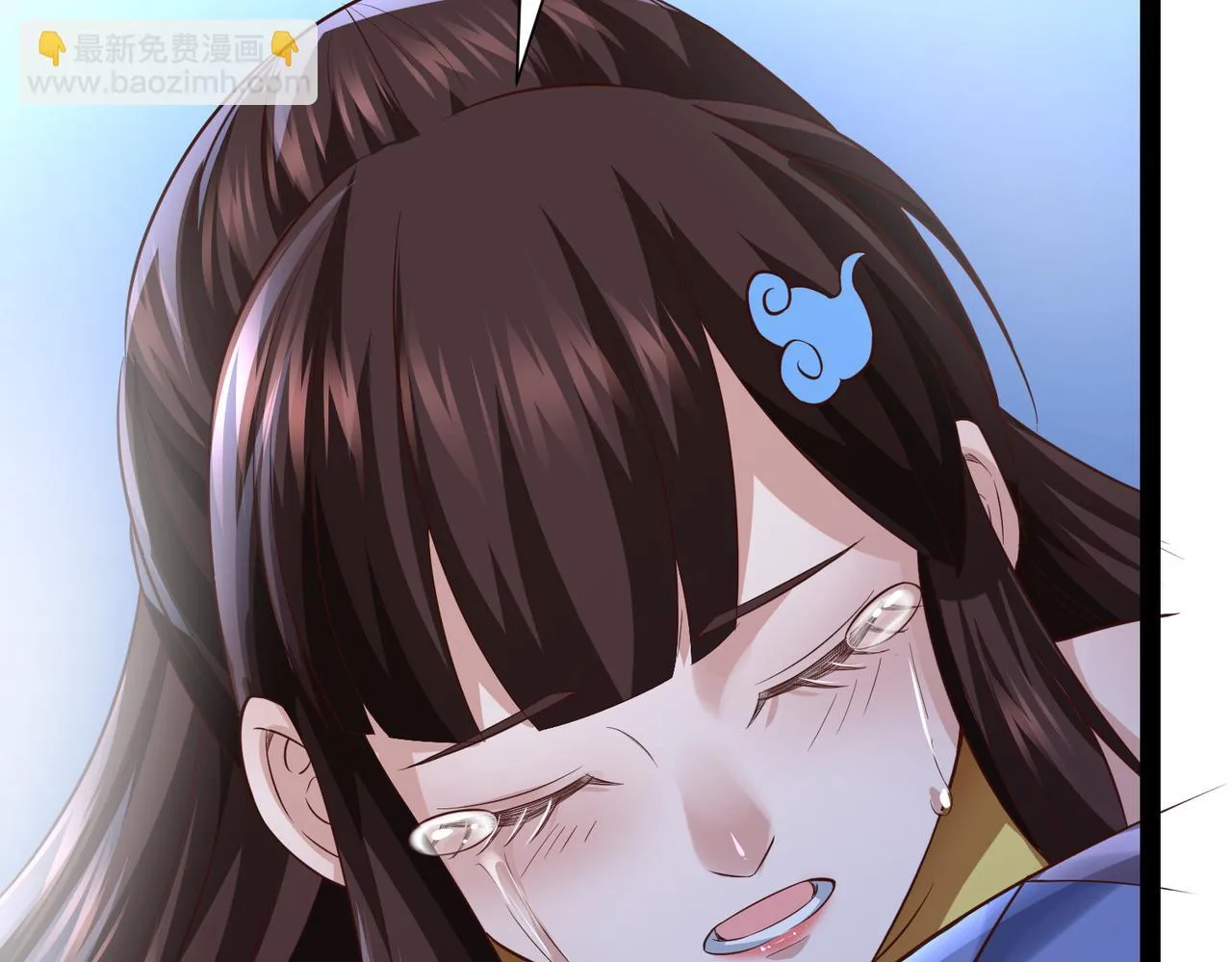 第15话 雪地初遇 第107页