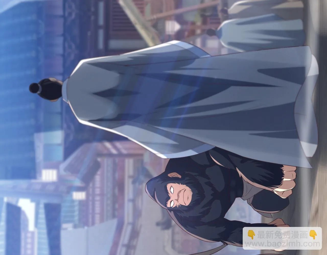 第15话 雪地初遇 第131页
