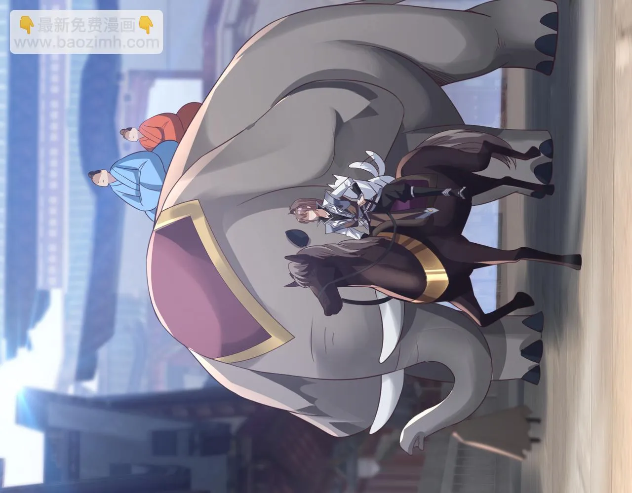 第15话 雪地初遇 第132页