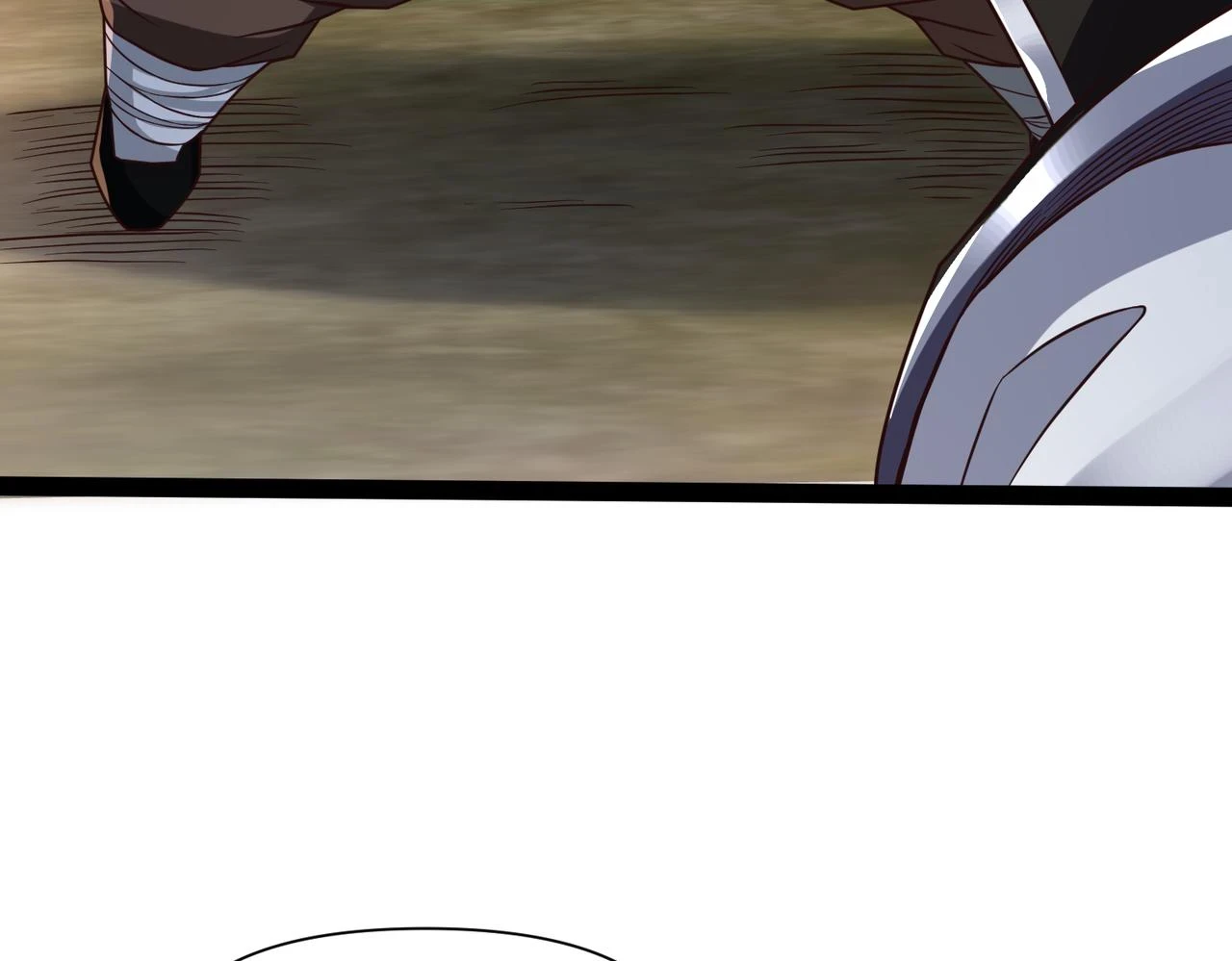 第16话 武府试炼 第55页
