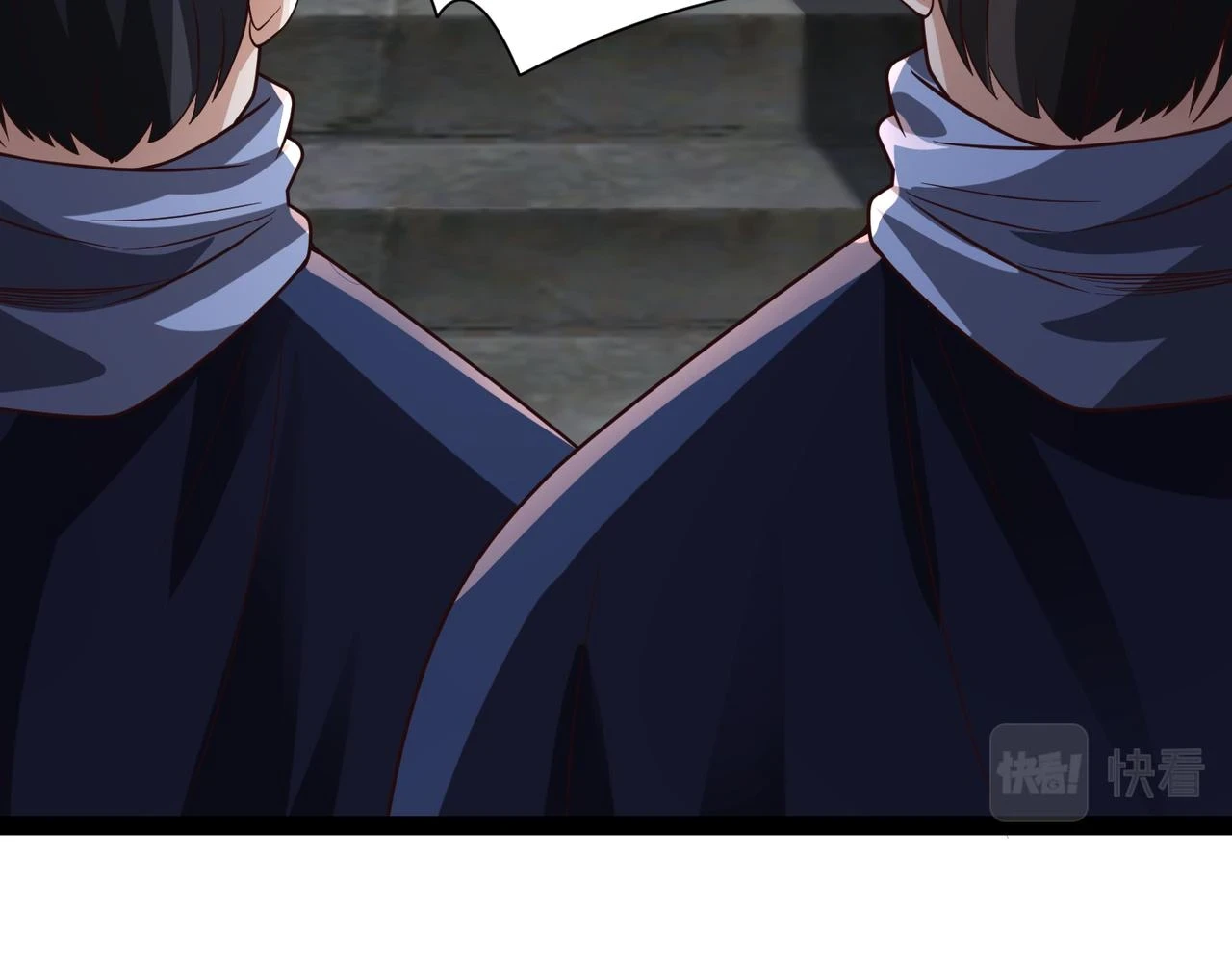 第16话 武府试炼 第61页
