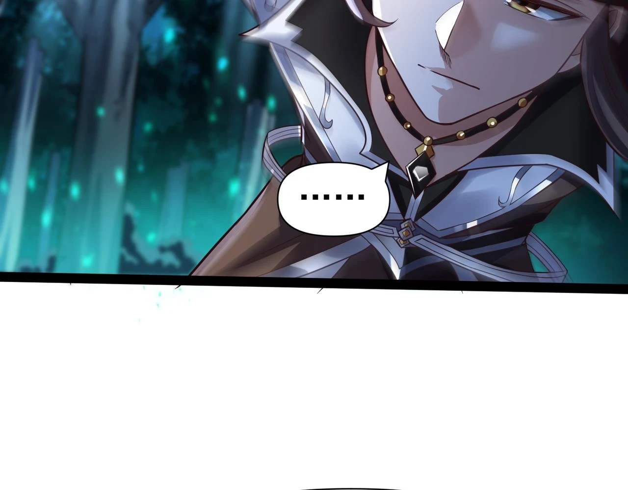 第16话 武府试炼 第70页