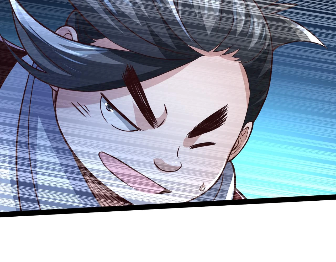 第16话 武府试炼 第77页