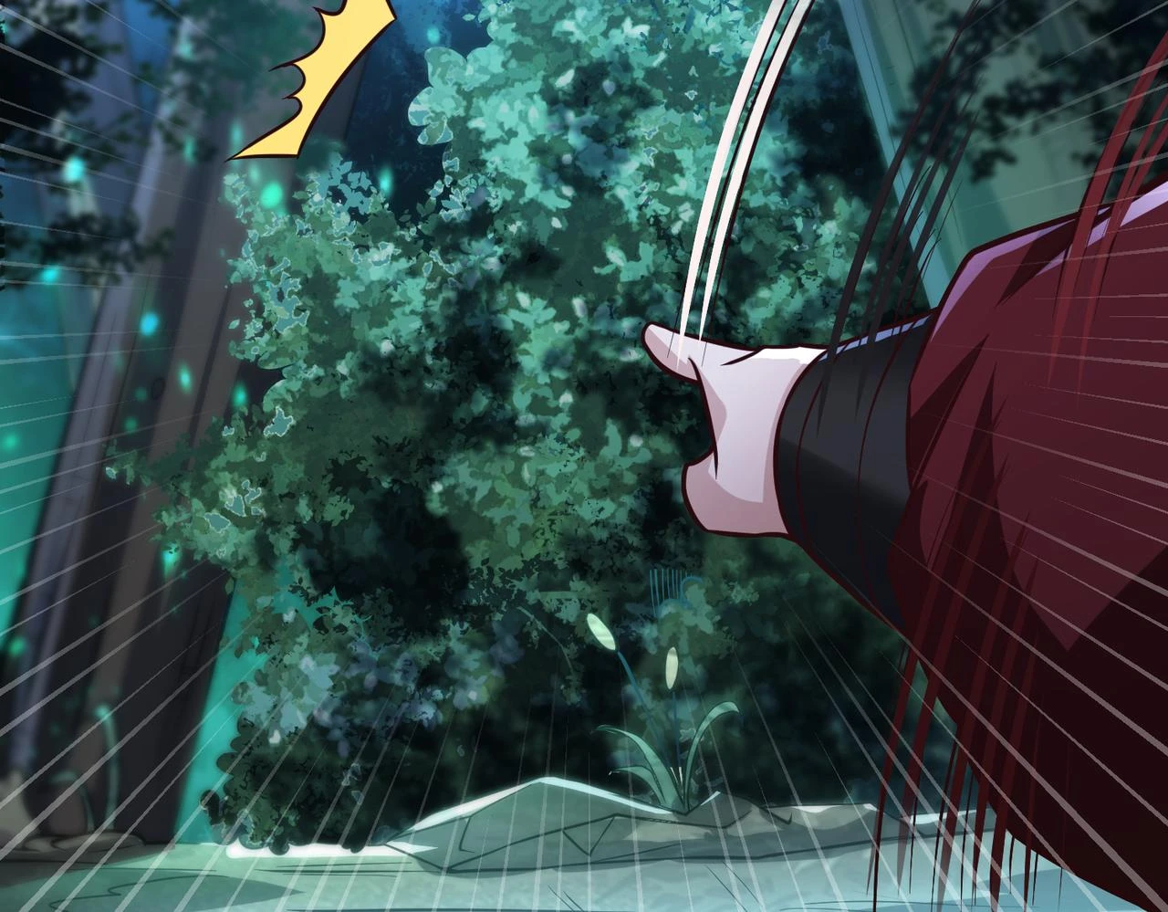 第16话 武府试炼 第79页