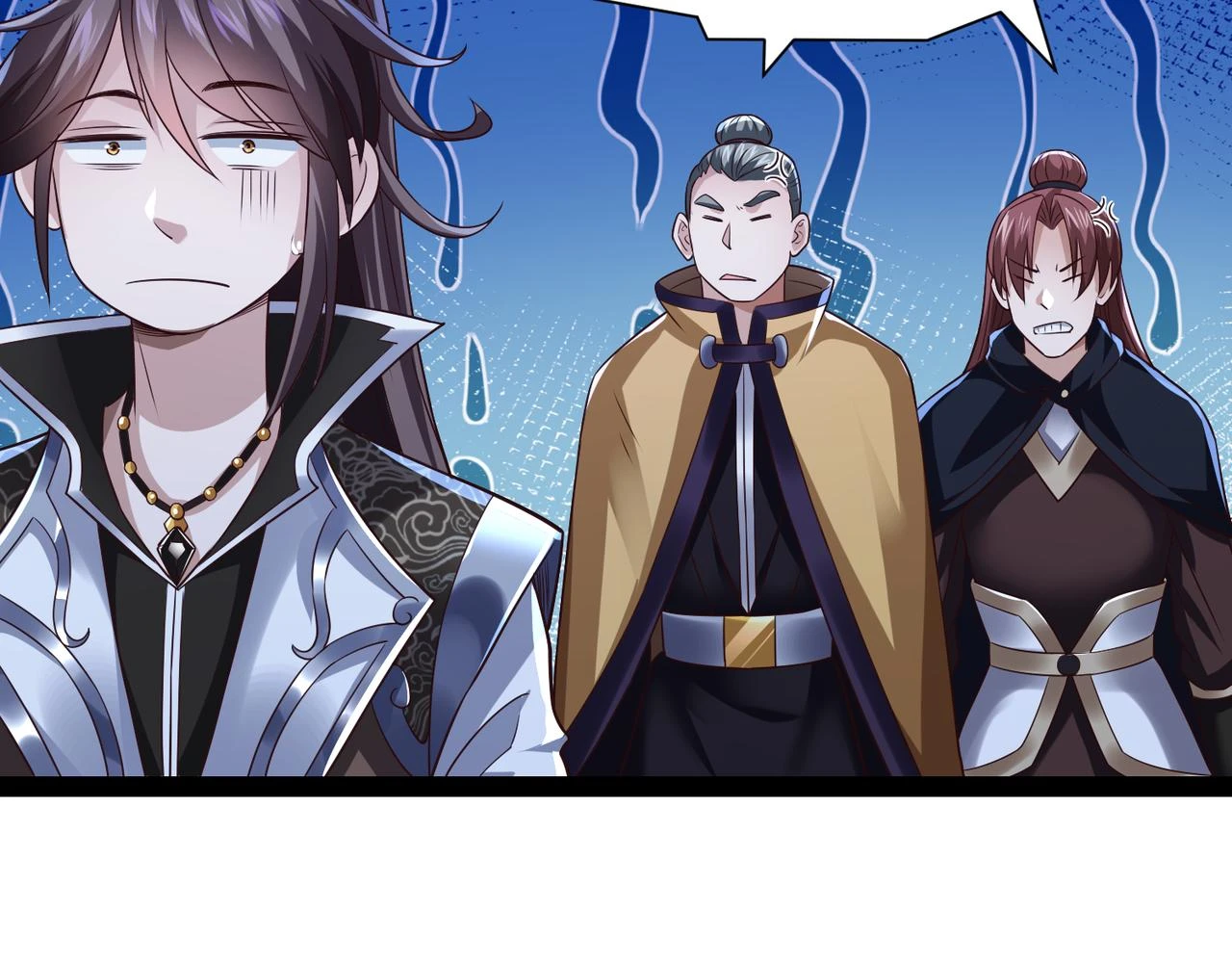 第16话 武府试炼 第95页