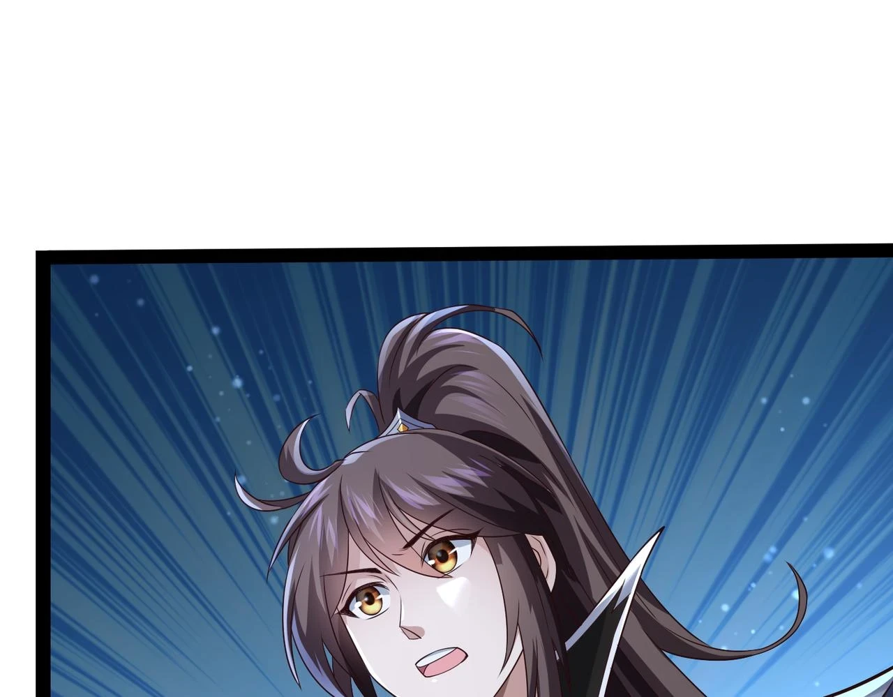 第16话 武府试炼 第96页