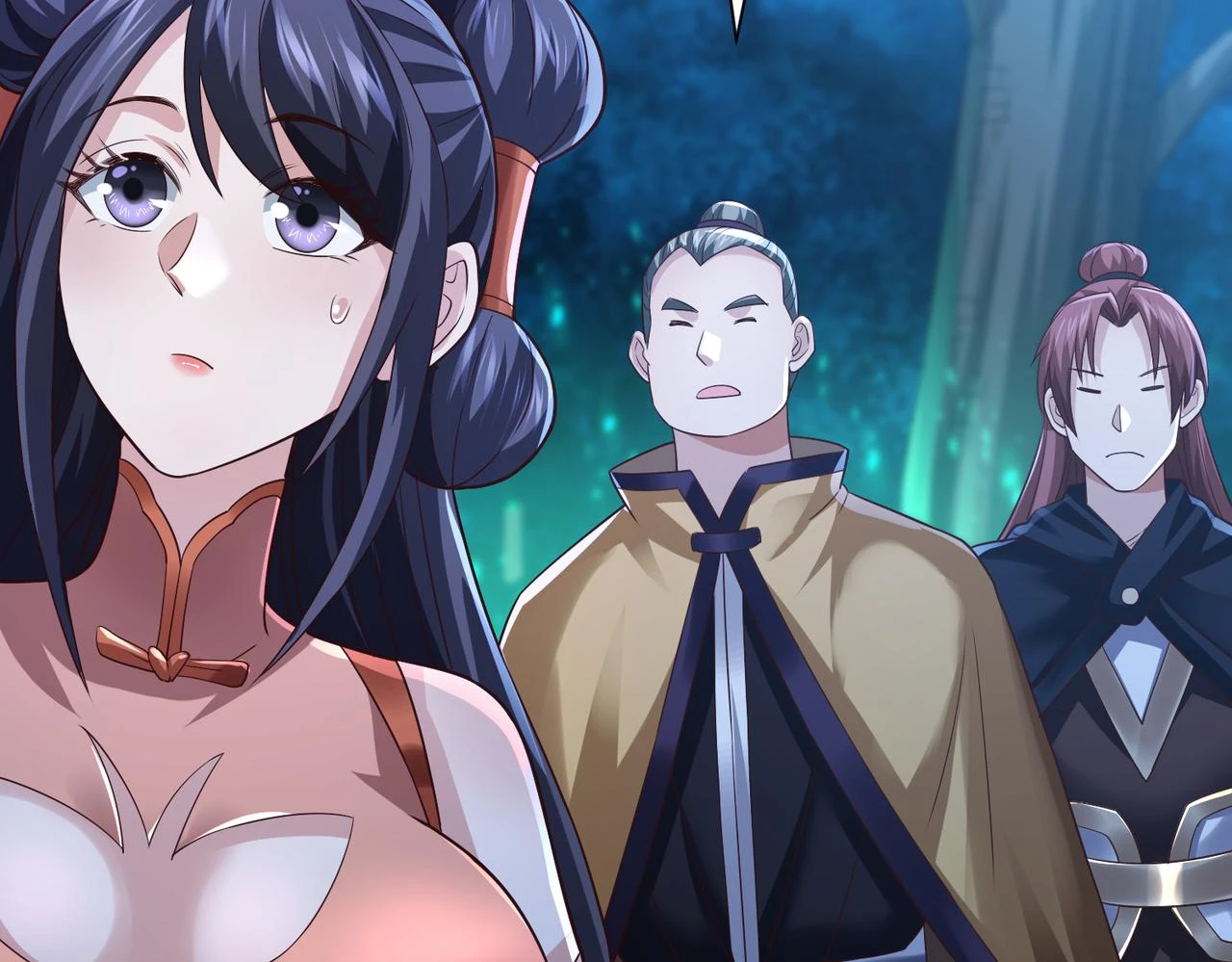 第16话 武府试炼 第104页