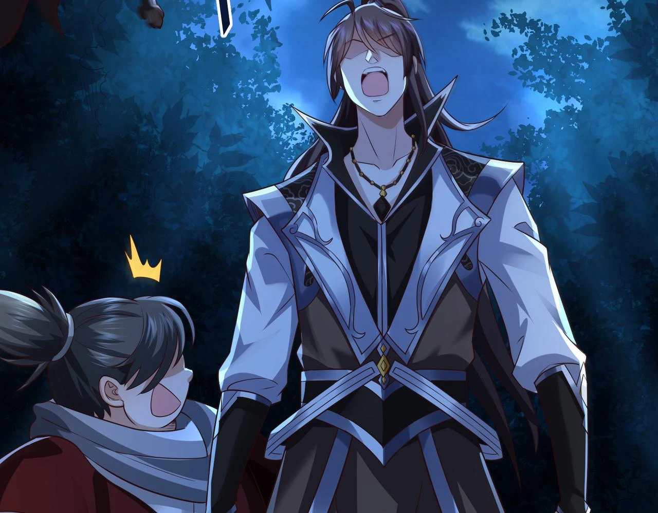 第16话 武府试炼 第116页