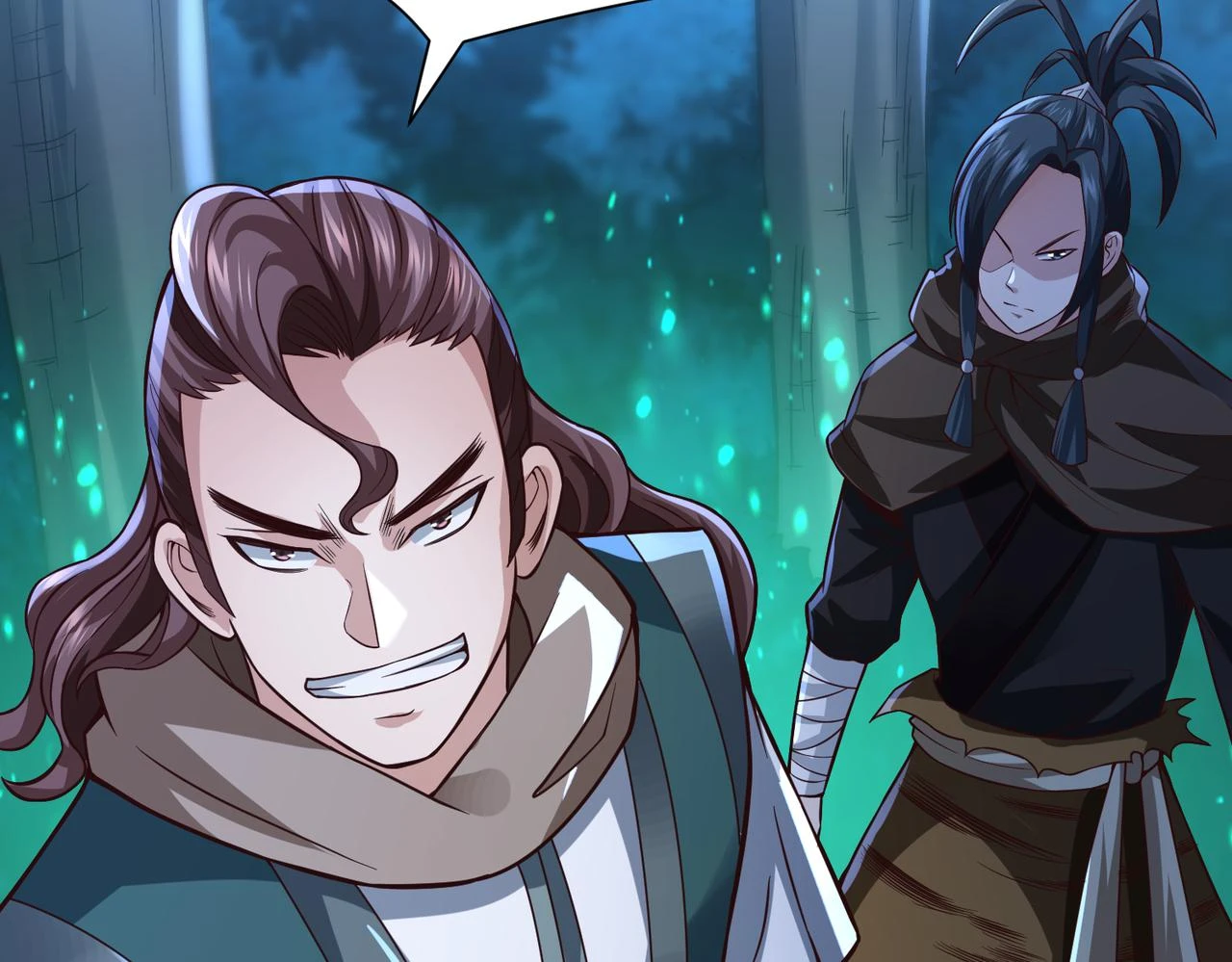 第16话 武府试炼 第136页