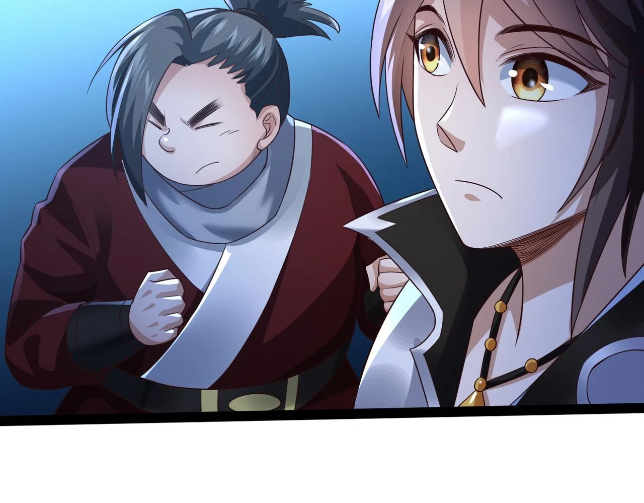 第16话 武府试炼 第143页