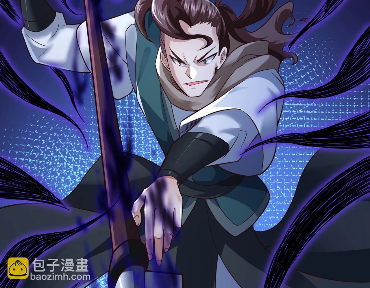 第16话 武府试炼 第156页