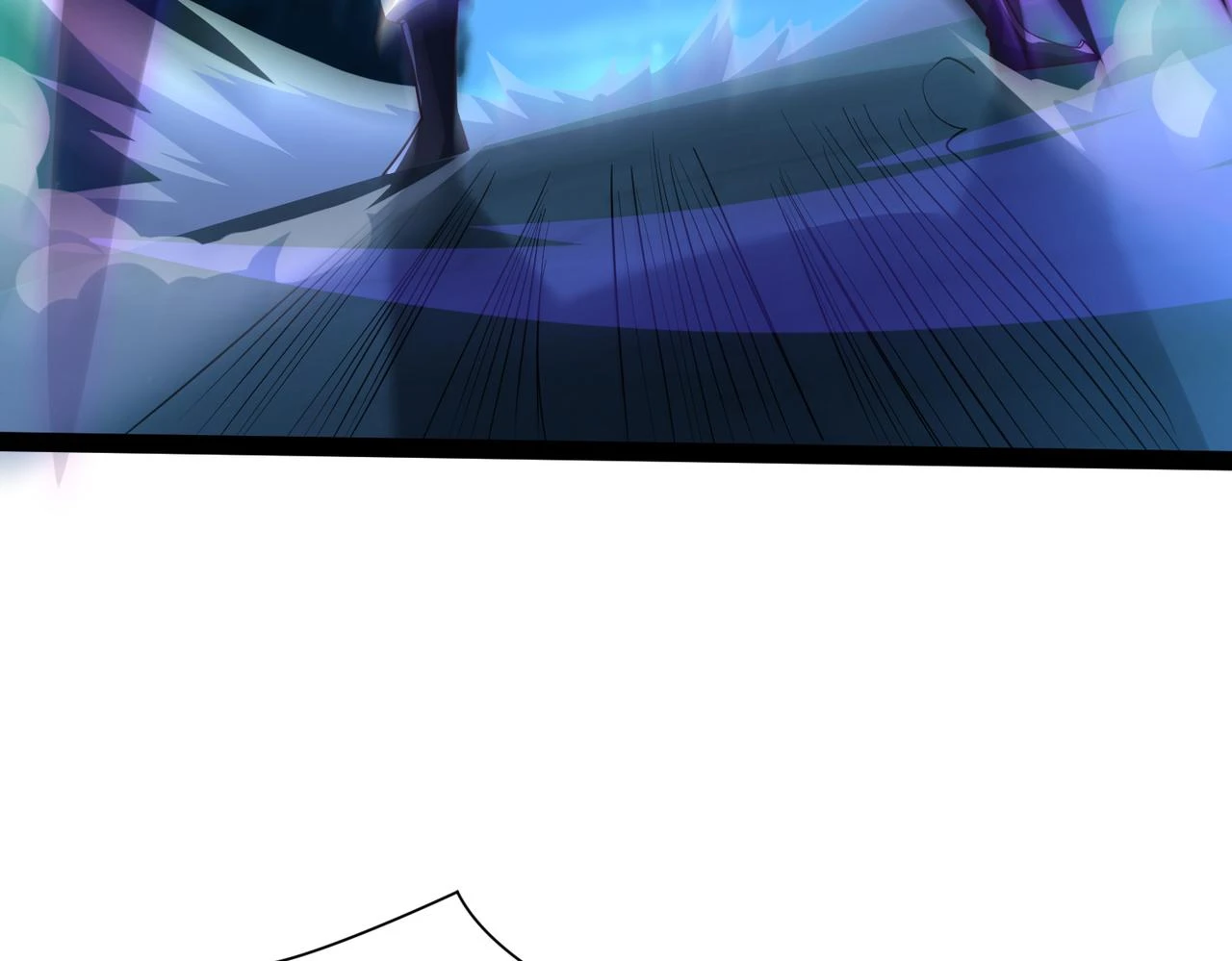 第17话 燃烧血脉之力 第8页