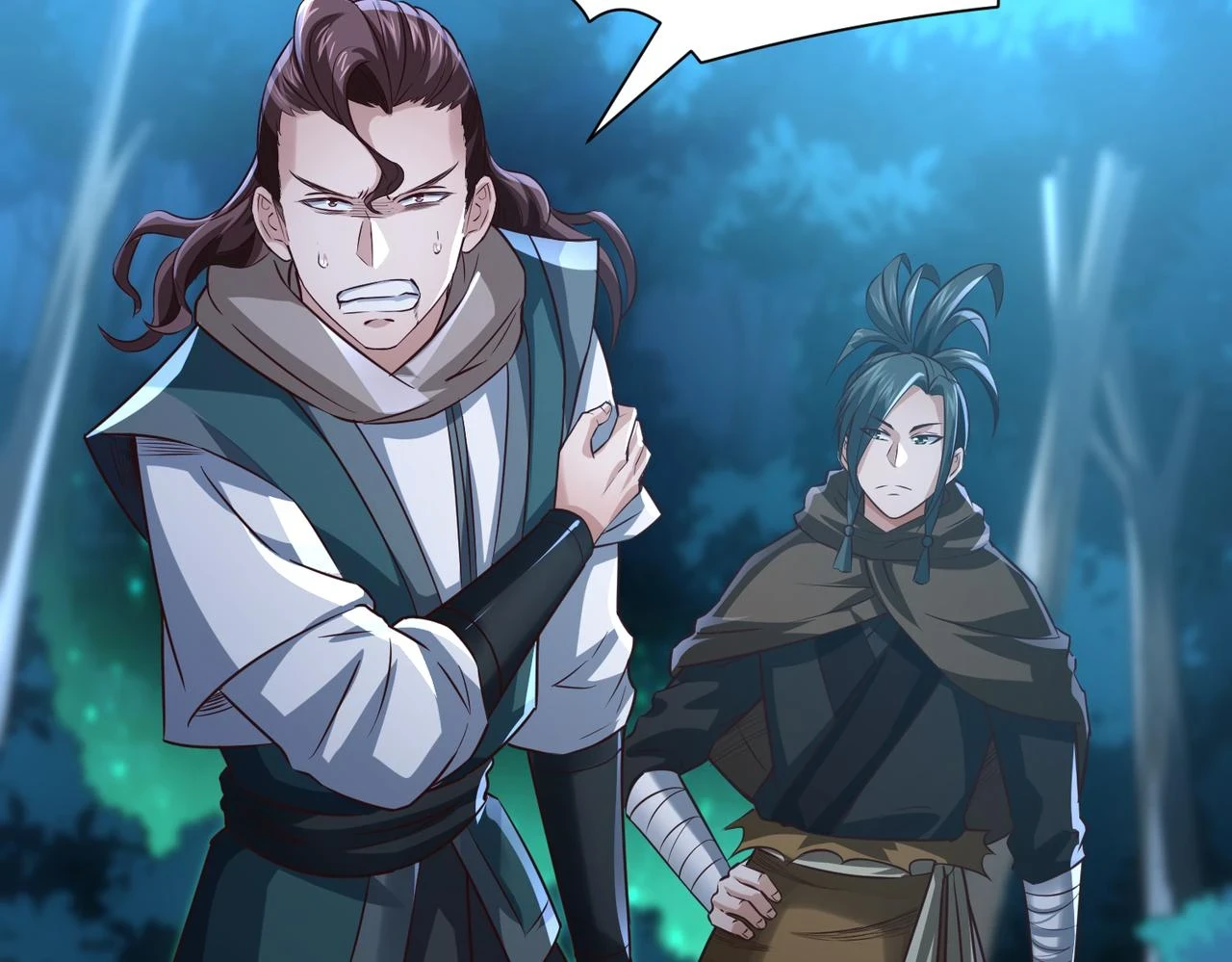 第17话 燃烧血脉之力 第25页