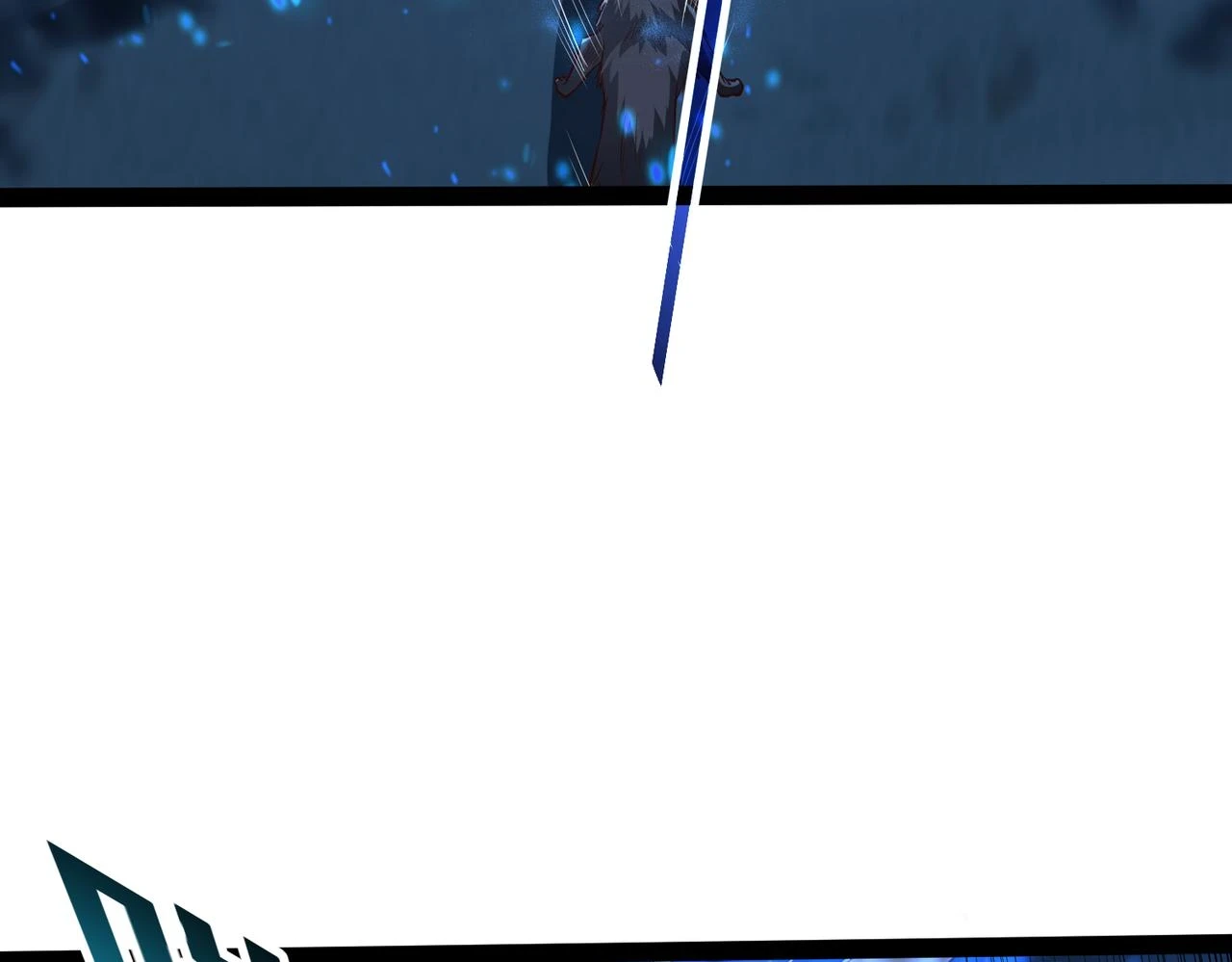 第17话 燃烧血脉之力 第38页