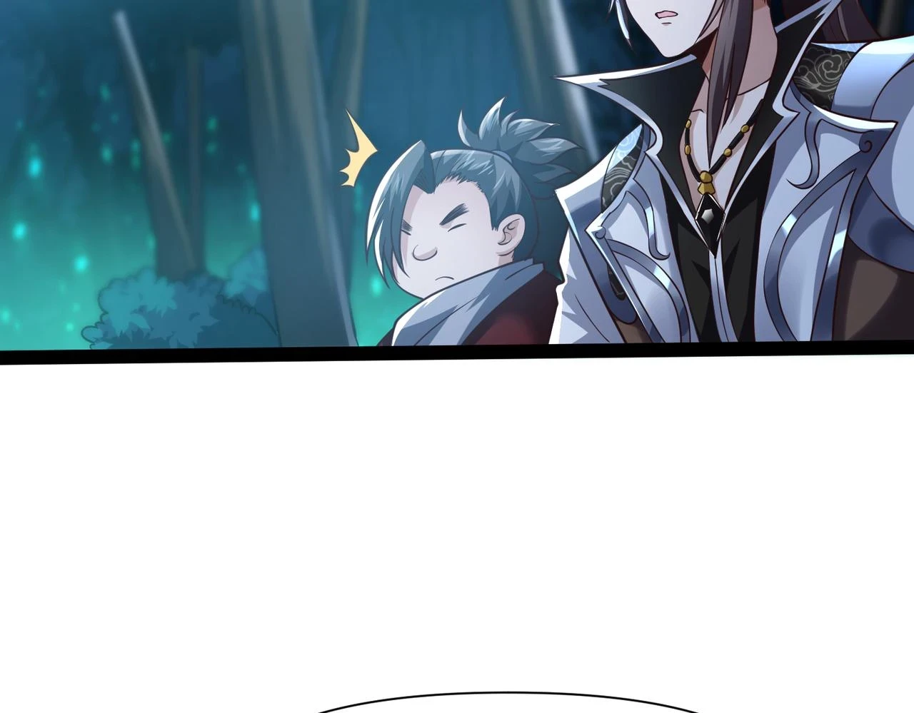 第17话 燃烧血脉之力 第62页