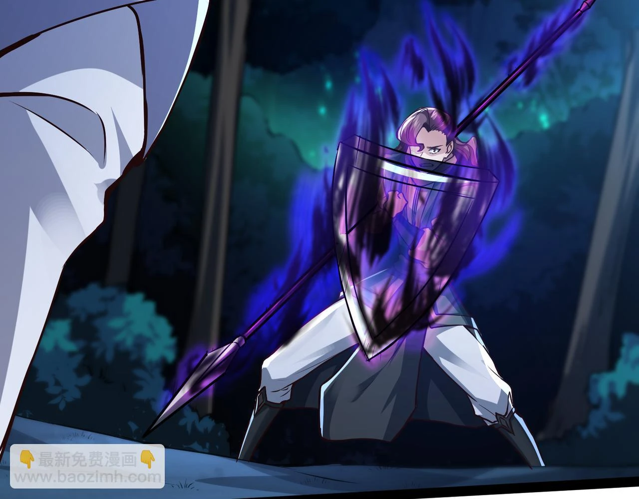 第17话 燃烧血脉之力 第107页
