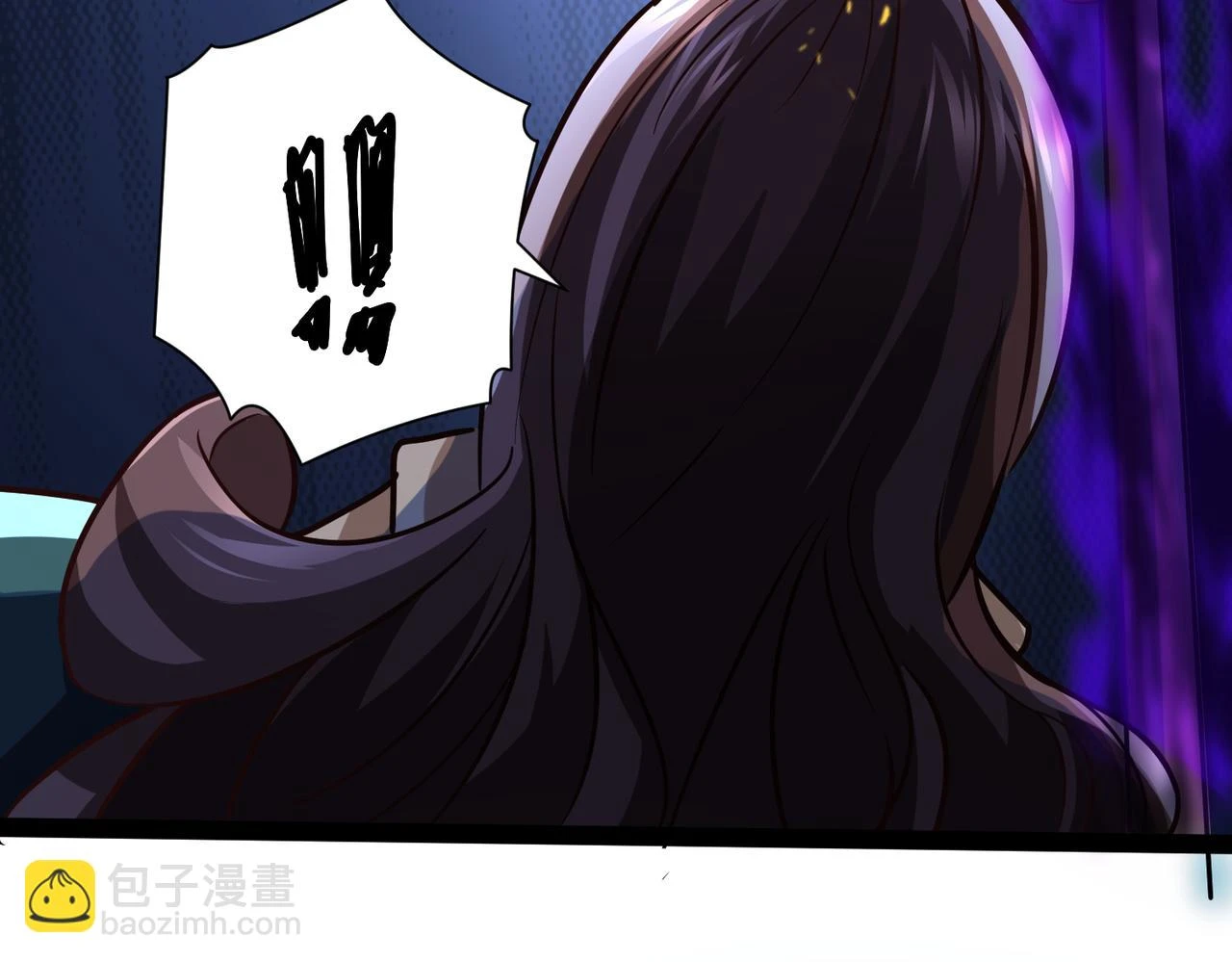 第17话 燃烧血脉之力 第116页