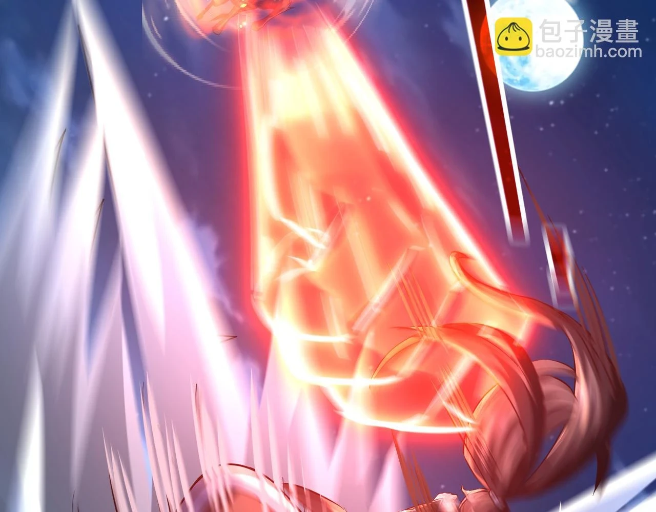 第17话 燃烧血脉之力 第136页
