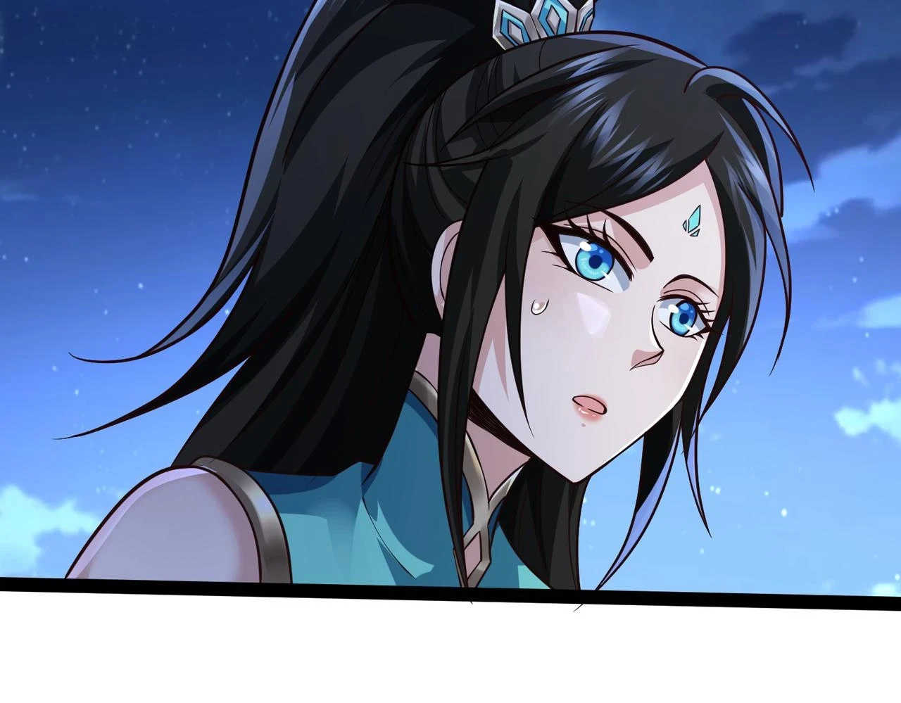 第17话 燃烧血脉之力 第156页