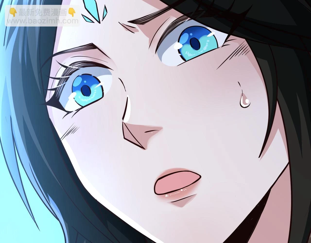 第17话 燃烧血脉之力 第165页