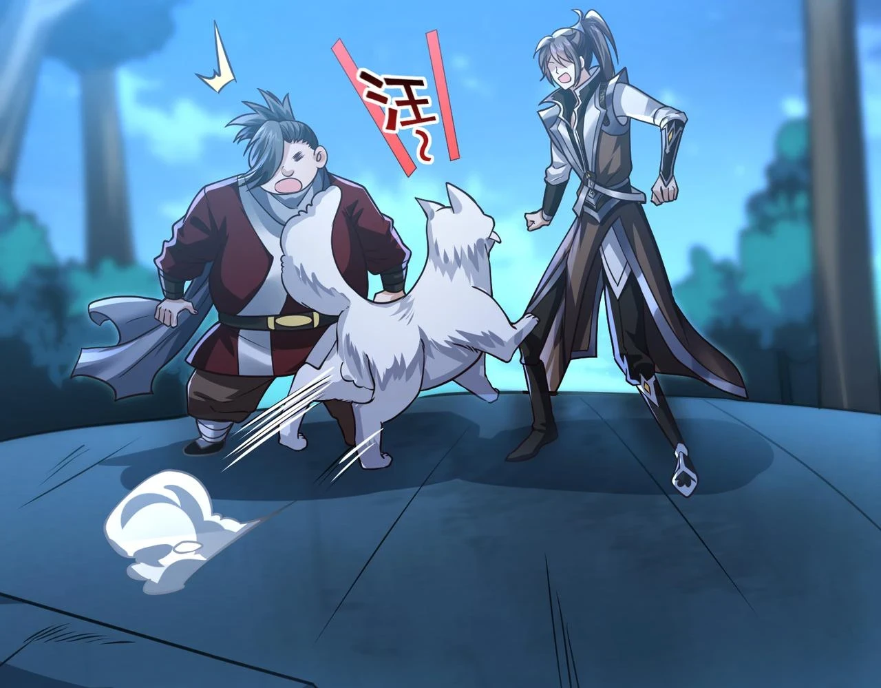 第17话 燃烧血脉之力 第167页