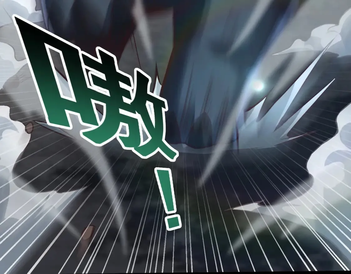 第18话 我的狗能变身 第67页