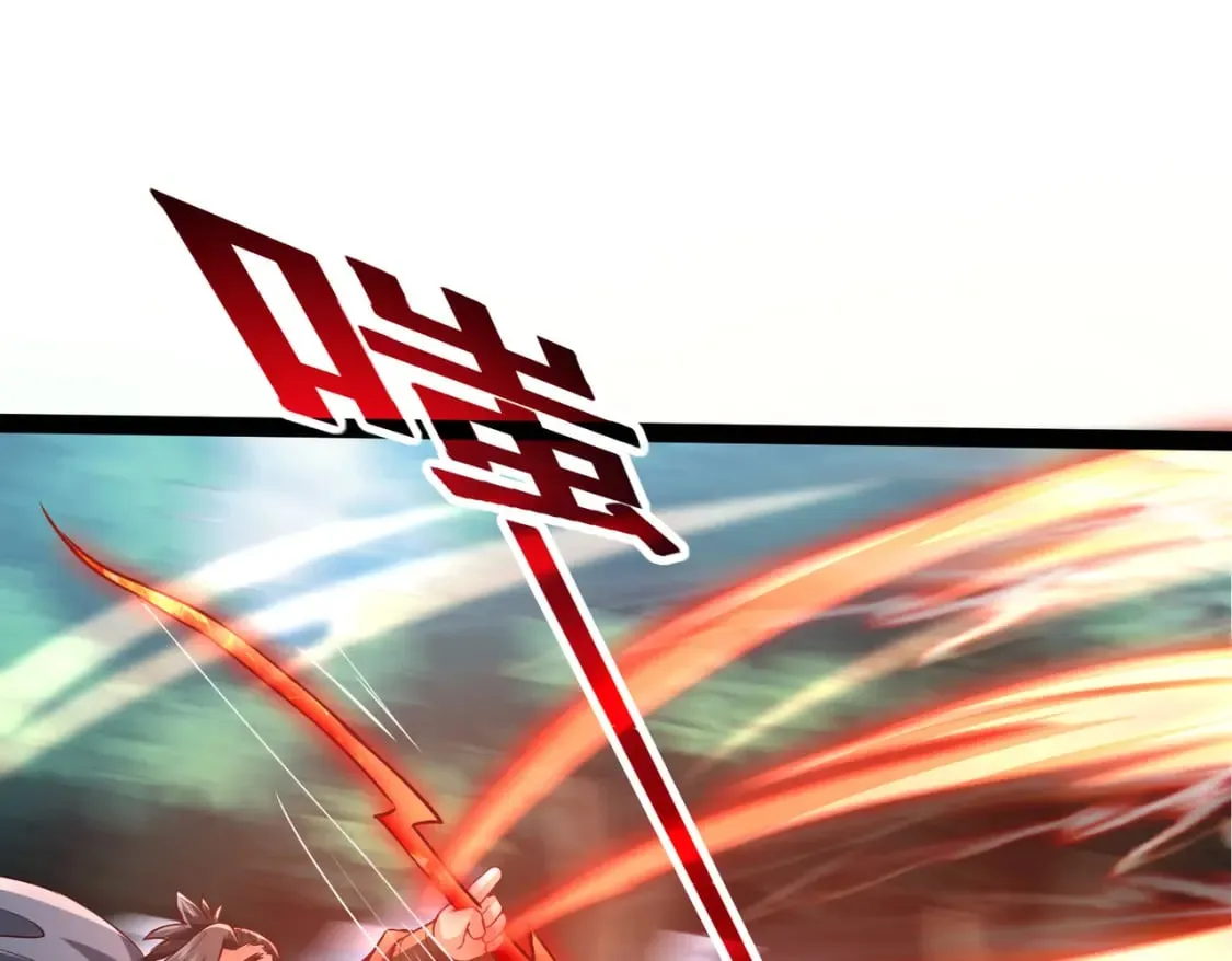 第18话 我的狗能变身 第71页