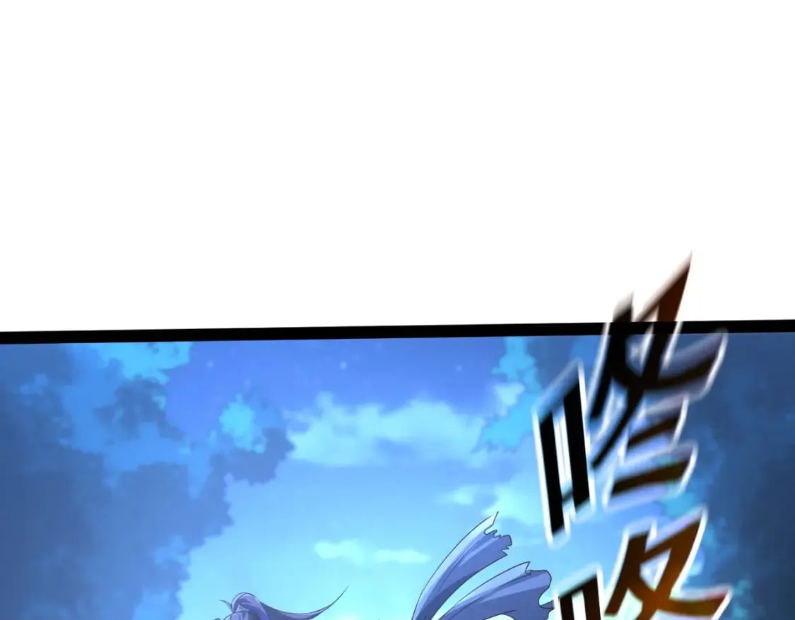 第19话 手刃牧野 第5页