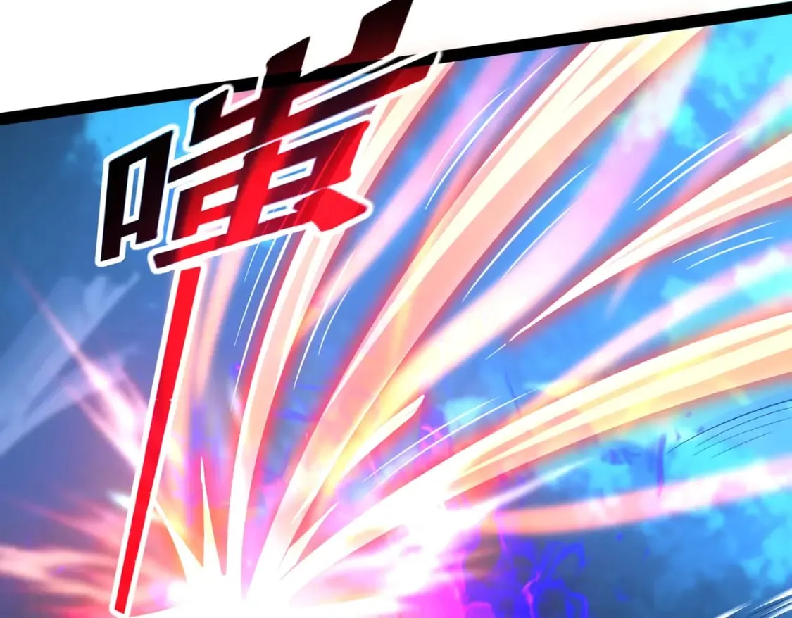 第19话 手刃牧野 第42页