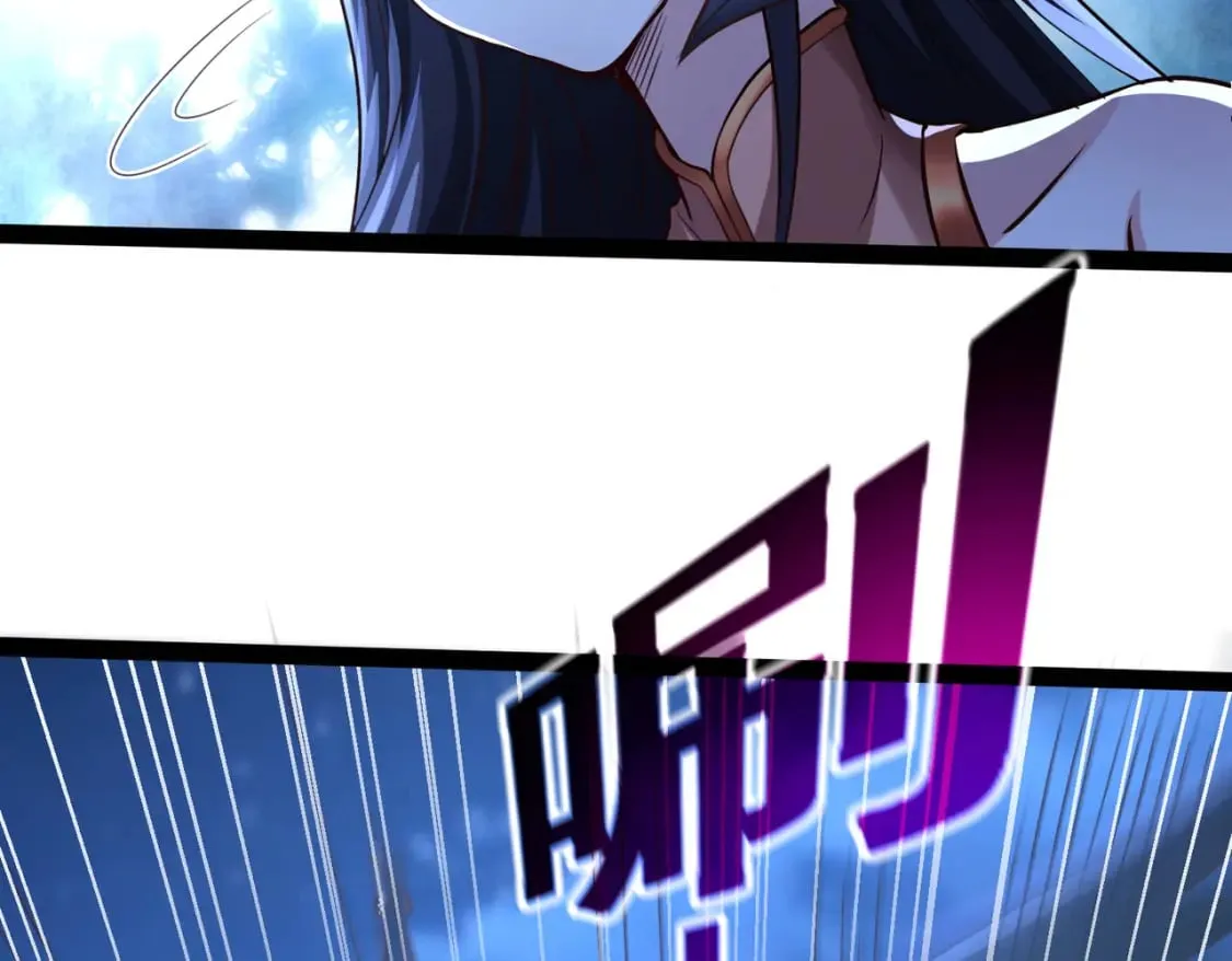 第19话 手刃牧野 第66页