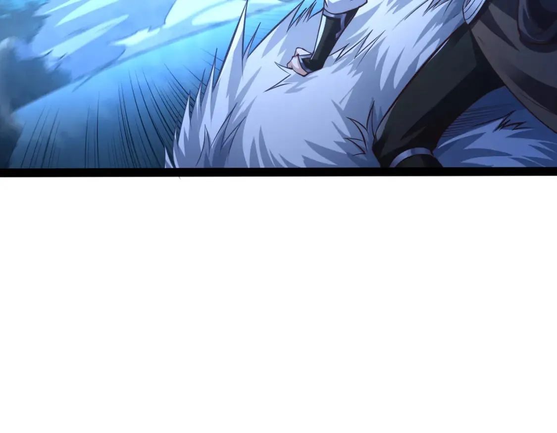 第19话 手刃牧野 第87页
