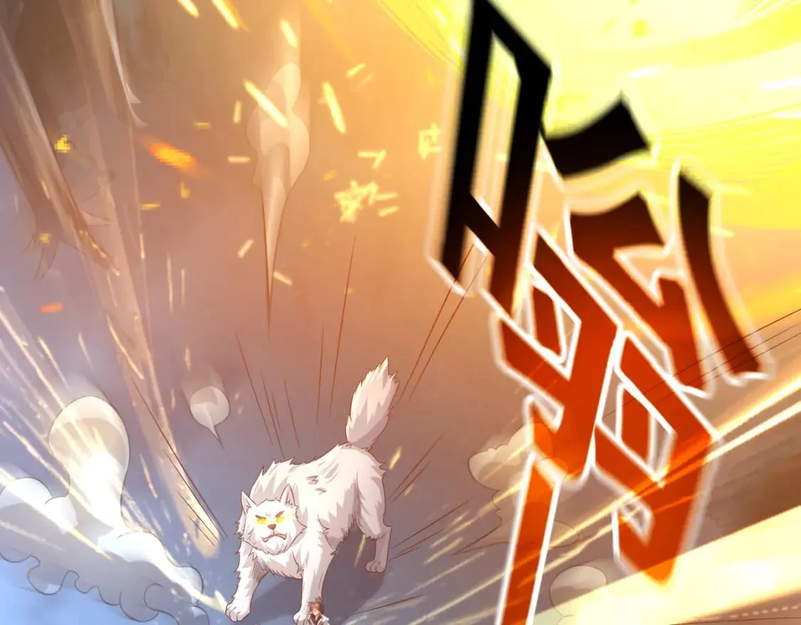第19话 手刃牧野 第127页