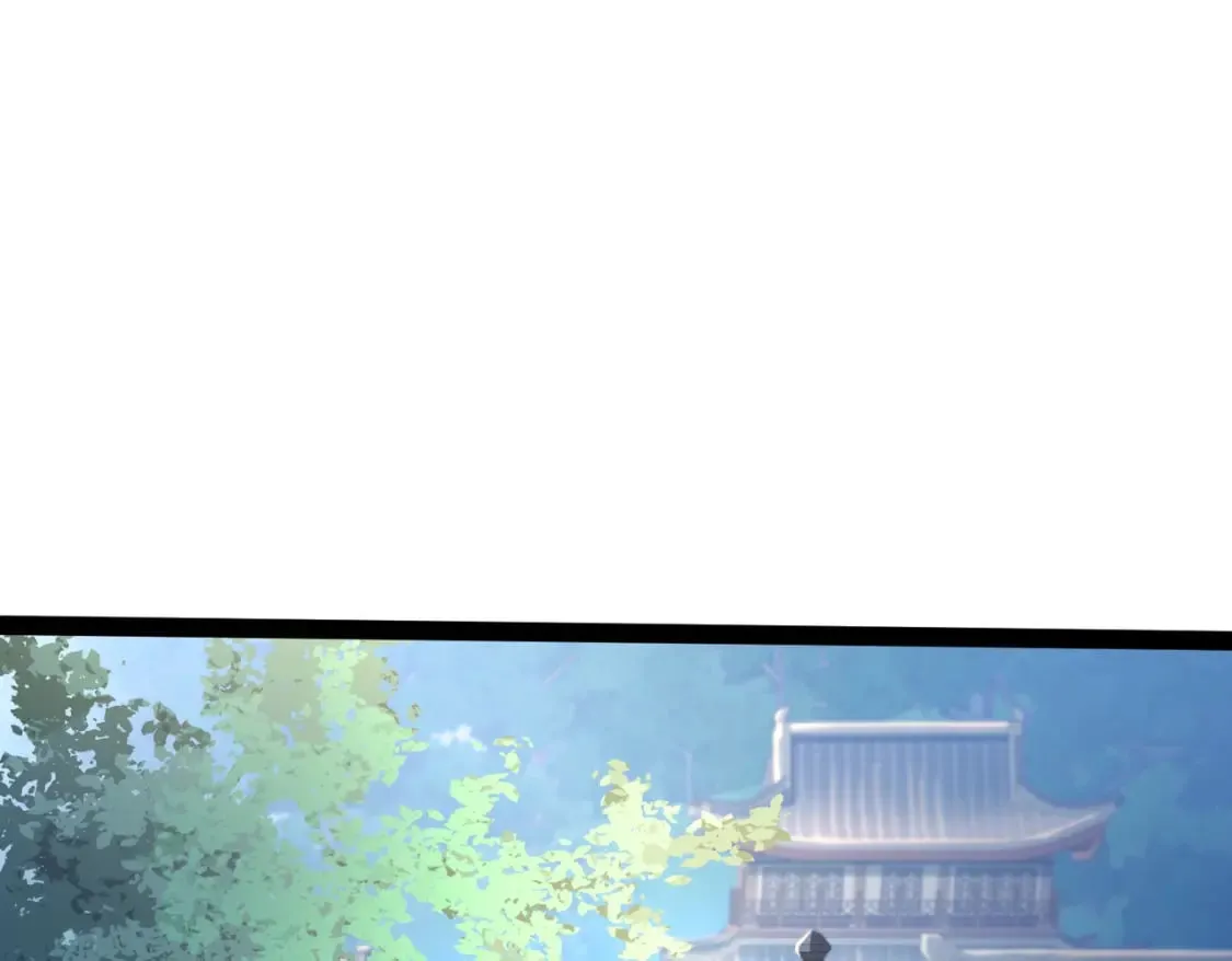 第21话 开启第二星门 第5页