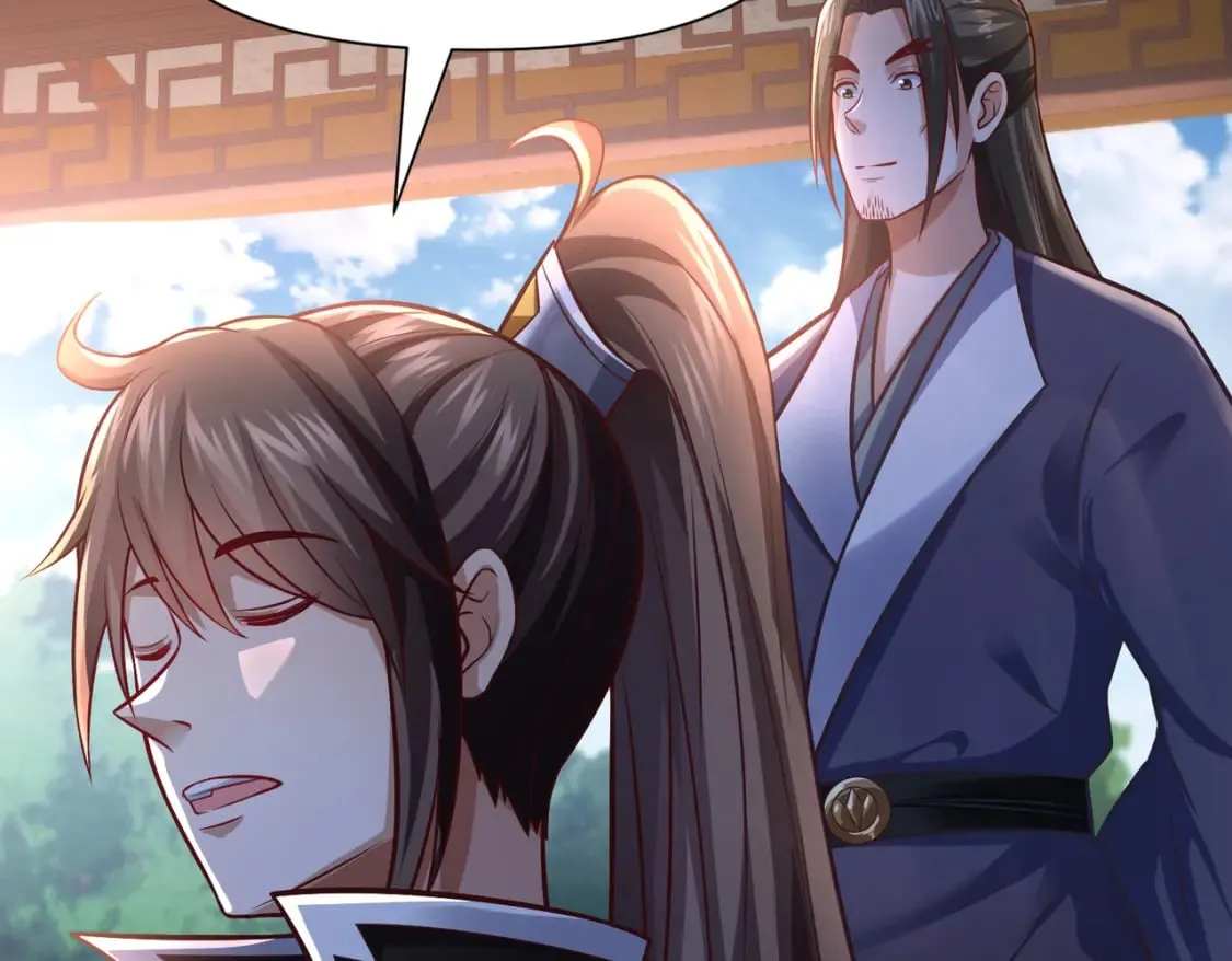 第21话 开启第二星门 第32页