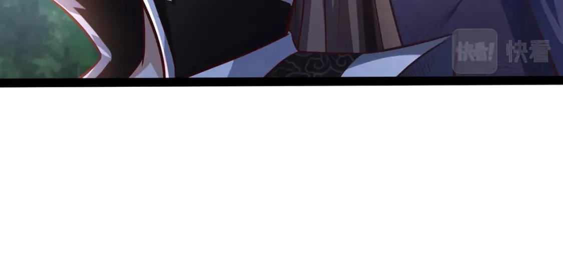 第21话 开启第二星门 第33页