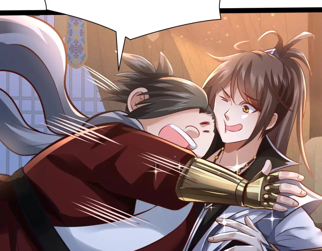 第21话 开启第二星门 第72页