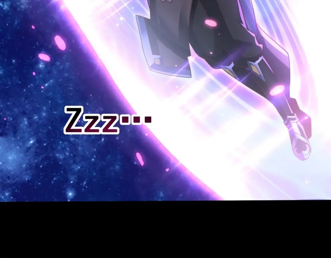 第21话 开启第二星门 第116页