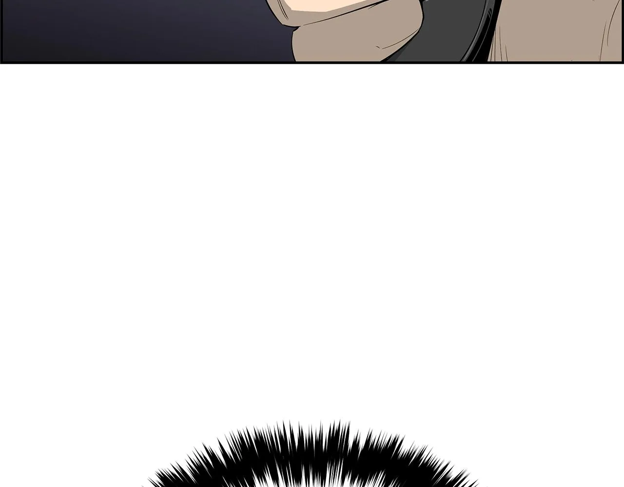 完结话 落幕 第3页