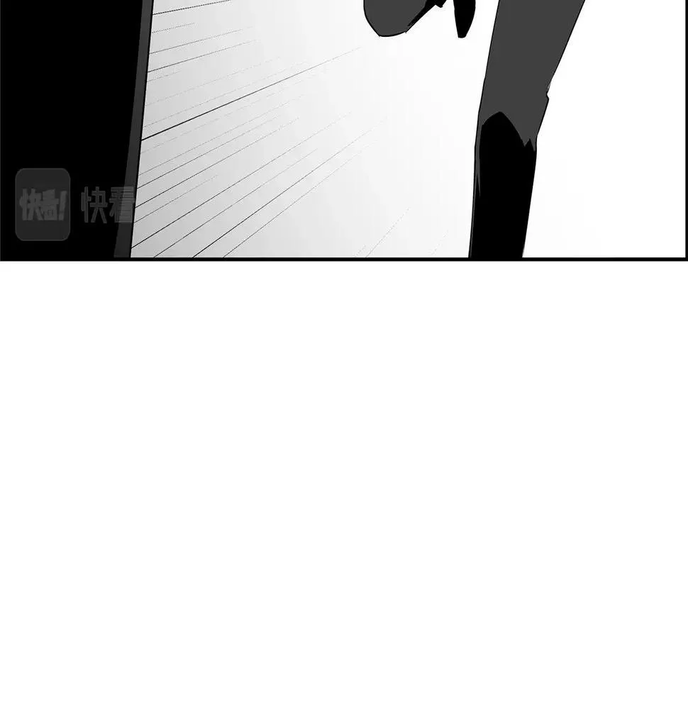完结话 落幕 第23页