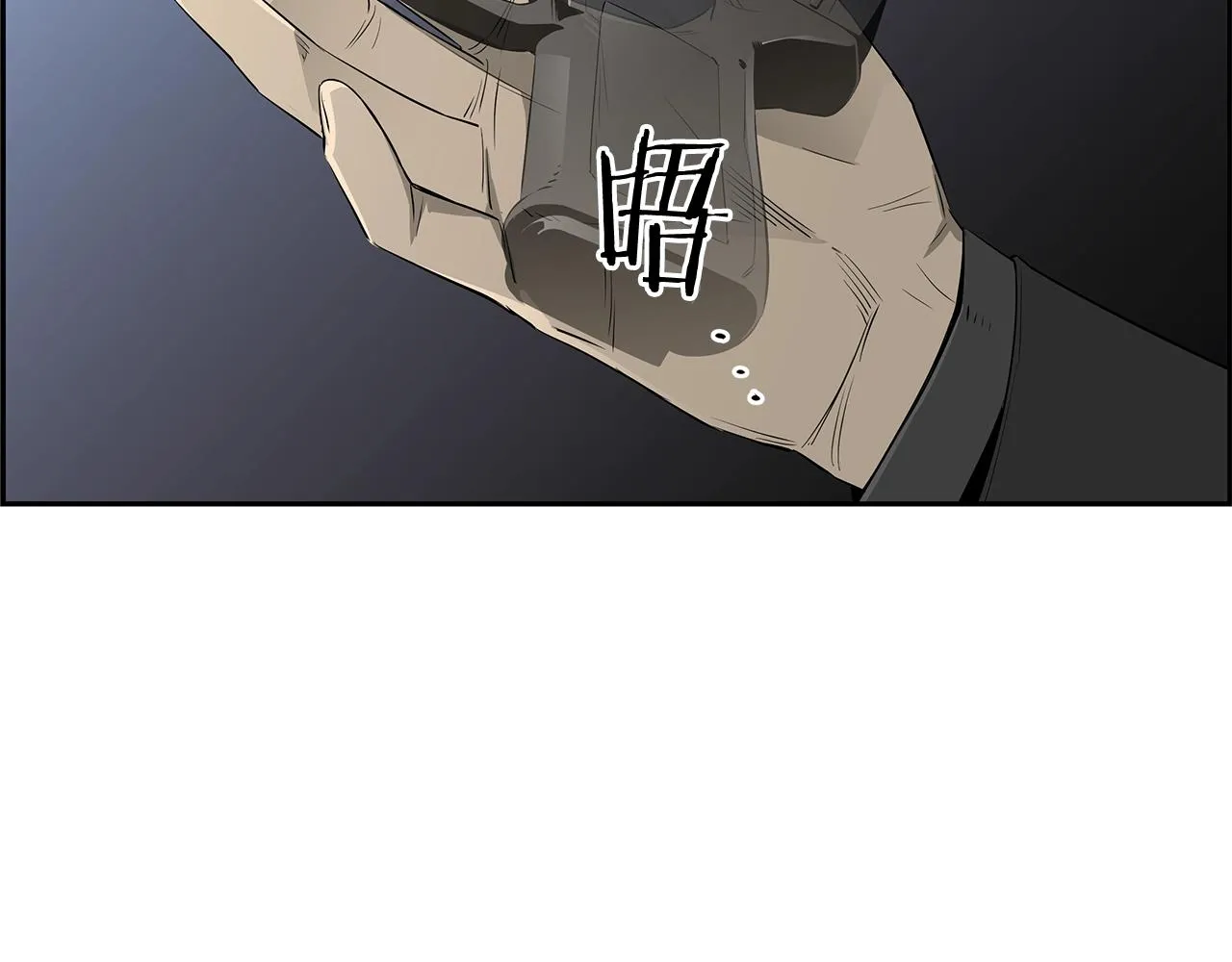 完结话 落幕 第126页