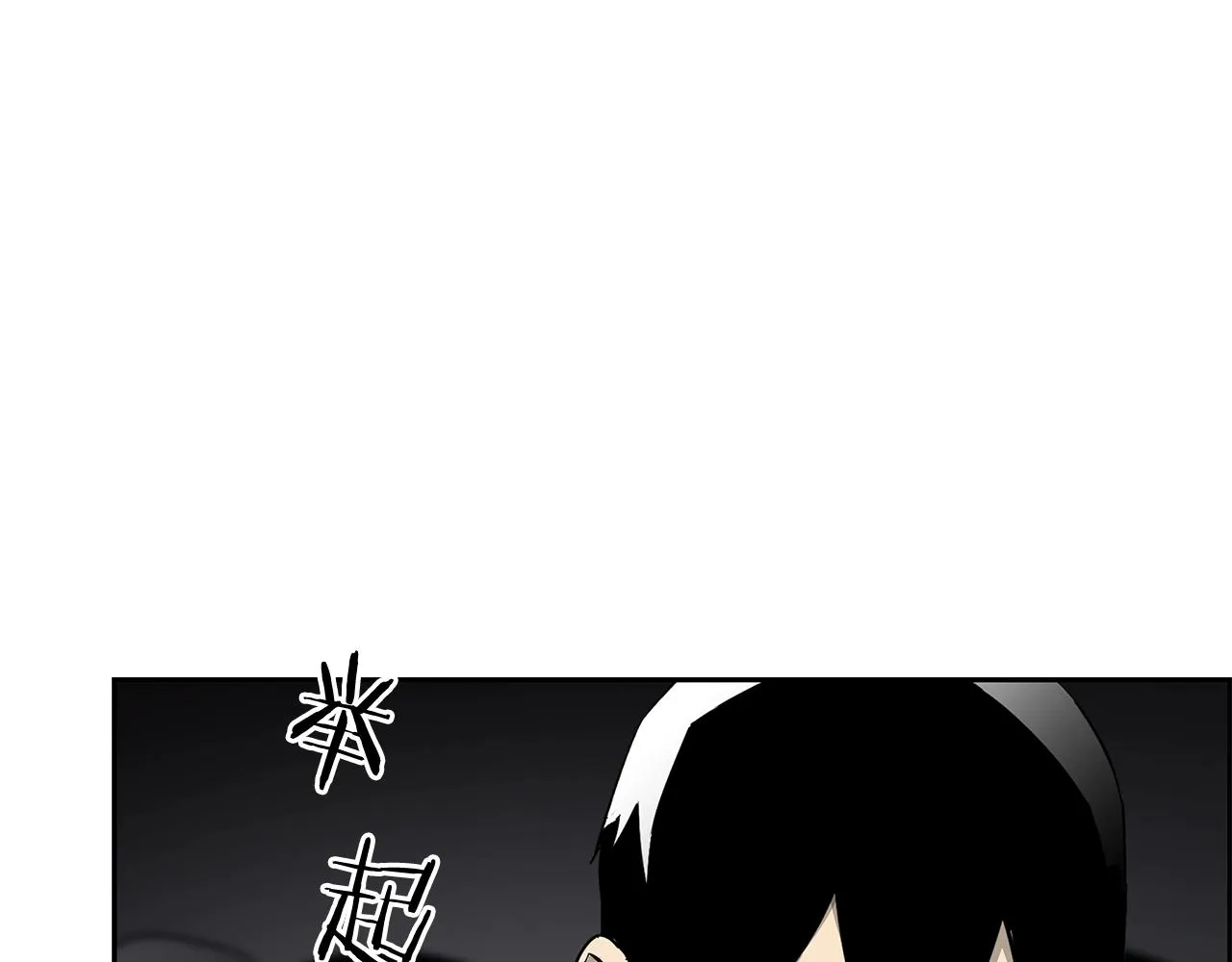 完结话 落幕 第131页