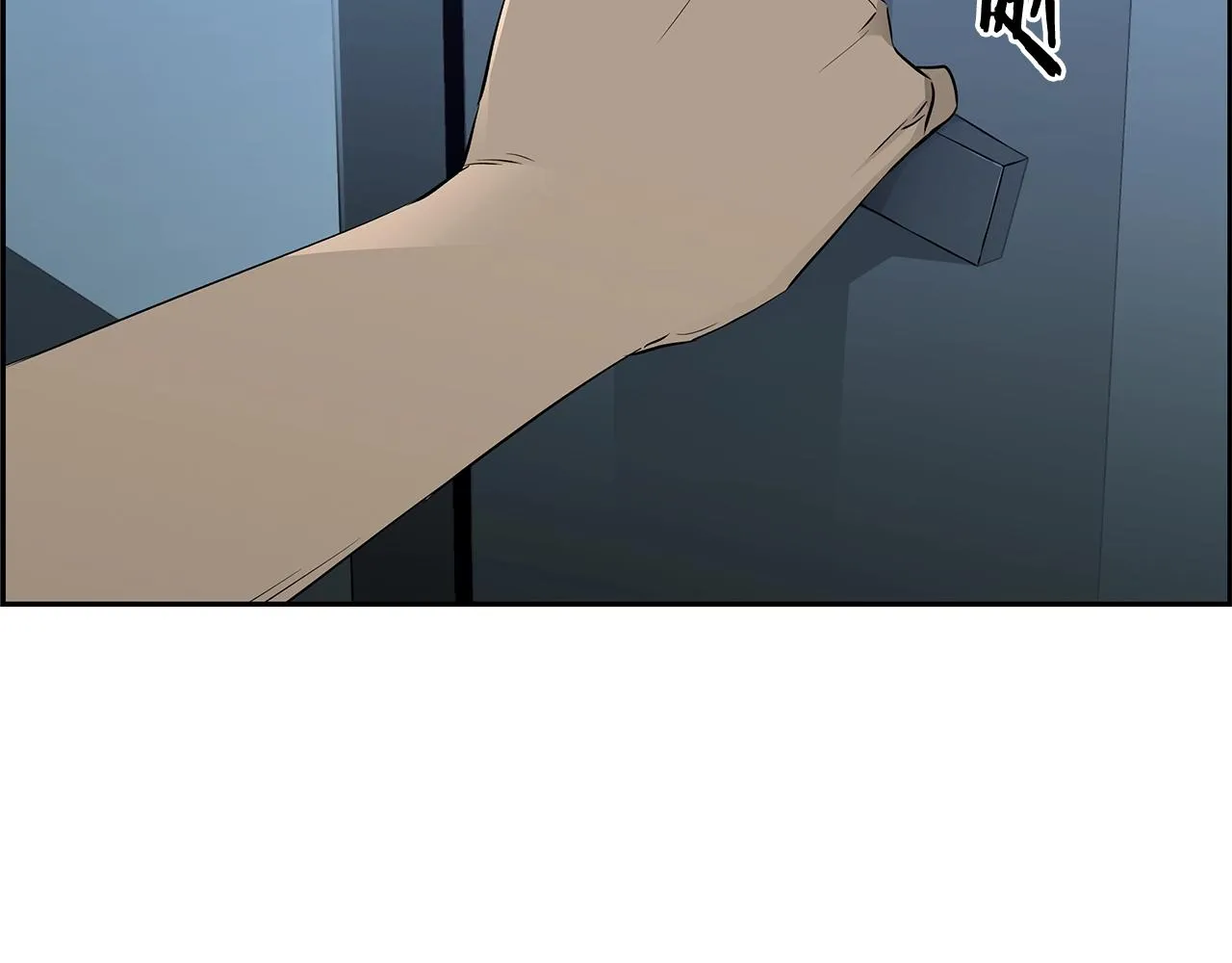 完结话 落幕 第150页