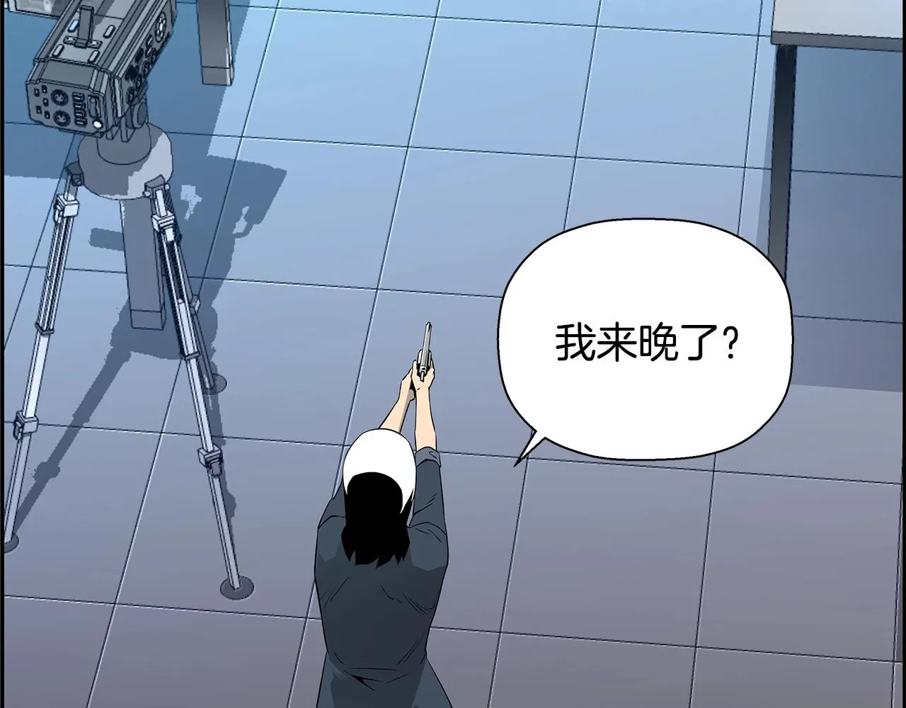 完结话 落幕 第166页