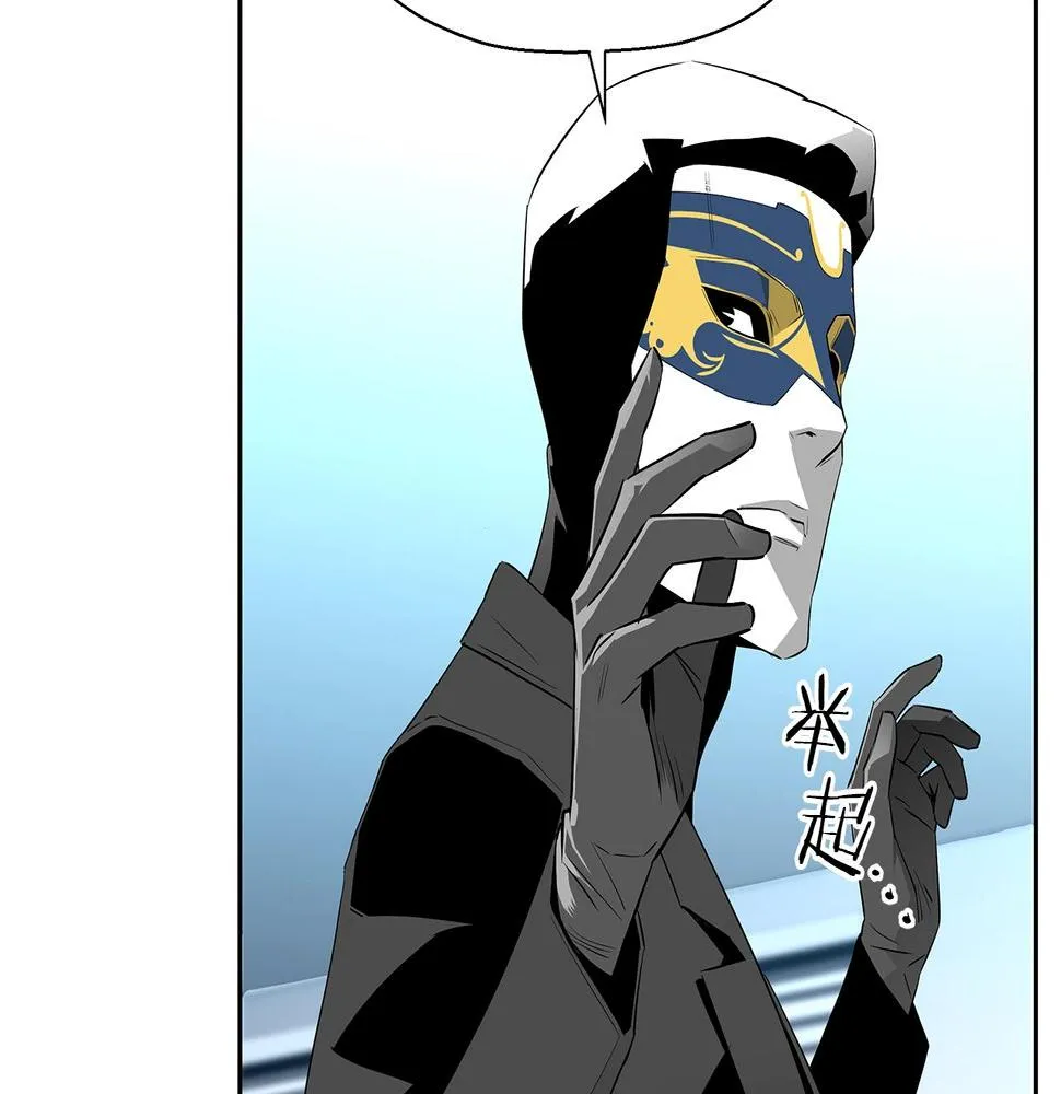 完结话 落幕 第169页